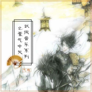 吴敏婚纱三部曲观看顺序
