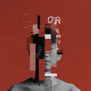 吴敏婚纱三部曲观看顺序
