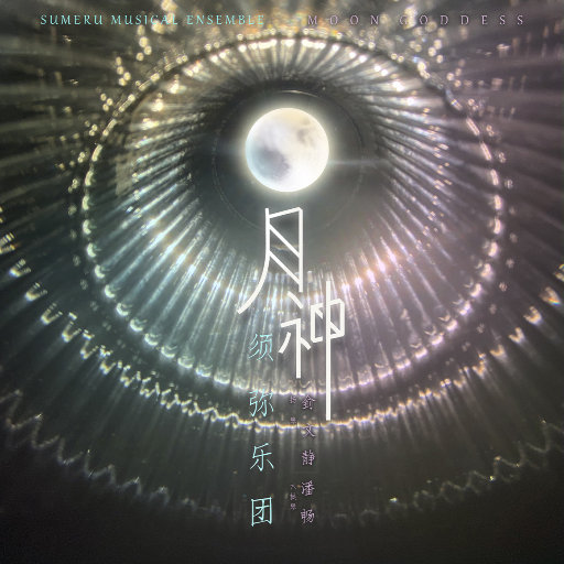 吴敏婚纱三部曲观看顺序
